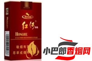 紅河軟88香煙批發價格介紹截圖