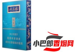 金圣滕王閣長天香煙批發(fā)價格介紹截圖
