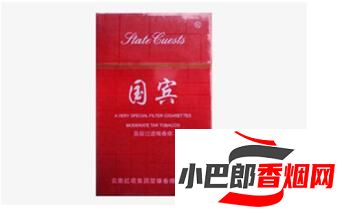 國賓硬紅香煙批發價格介紹截圖