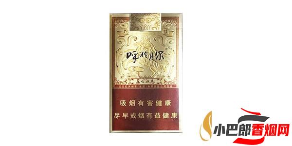 呼倫貝爾金戈鐵馬香煙批發價格介紹截圖