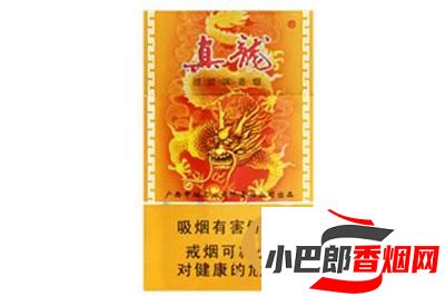 真龍金韻香煙批發價格介紹截圖
