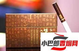 2023中國最貴的香煙排行榜分享截圖