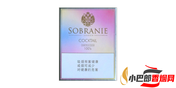 壽百年五彩香煙口感測評分享截圖