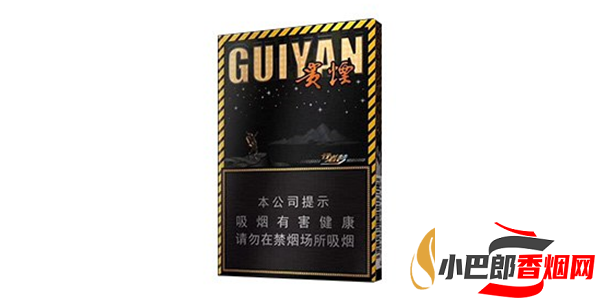 貴煙行者夢香煙價(jià)格及口感測評分享截圖