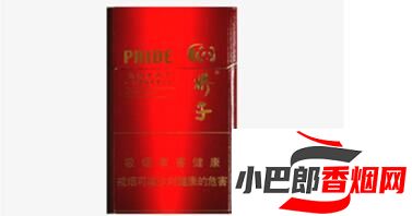 嬌子紅新概念香煙口感測評分享截圖