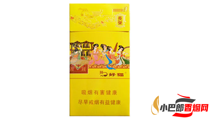 好貓細(xì)支長樂香煙口感測評(píng)分享截圖