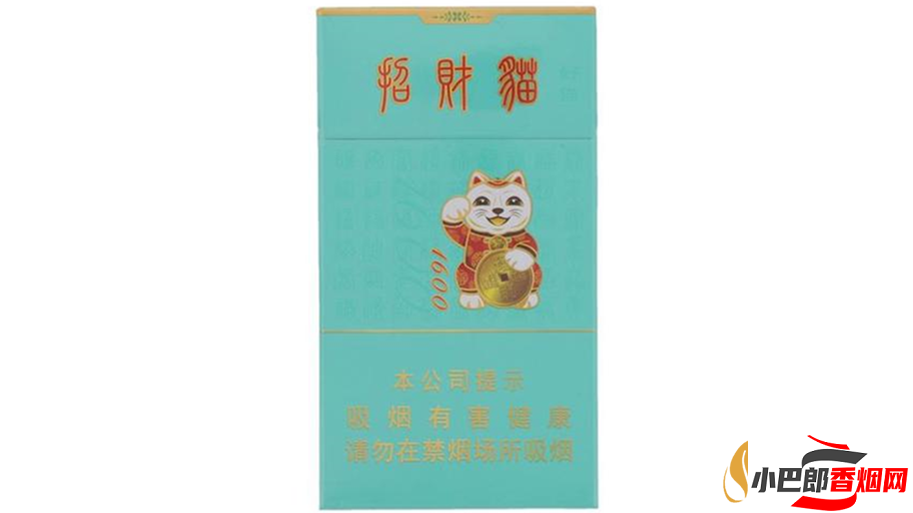 好貓招財貓細支香煙口感測評分享截圖