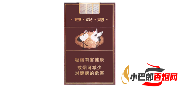 白沙硬精品三代香煙口感測評分享截圖