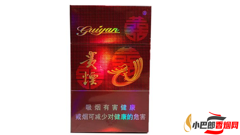 2023貴煙喜滿意香煙口感測評分享截圖