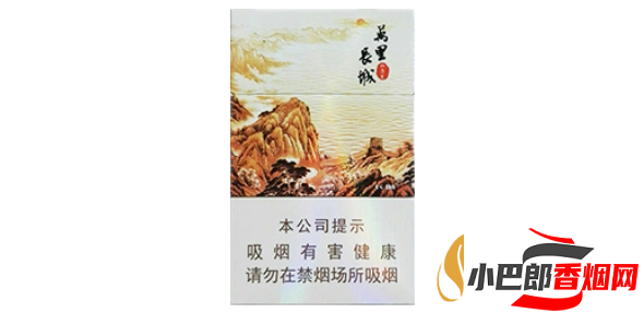 萬里長城雪茄香煙口感測評分享截圖