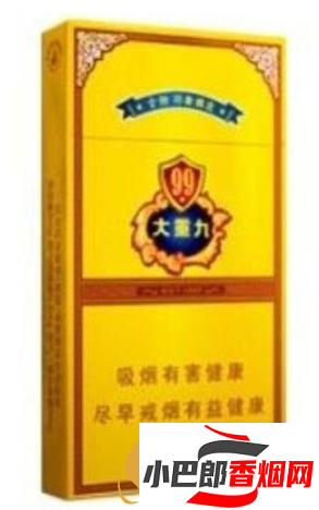 大重九細支香煙價格及口感測評分享截圖