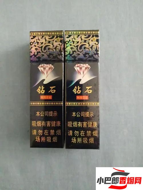 2023口感最好的鉆石香煙排行榜截圖