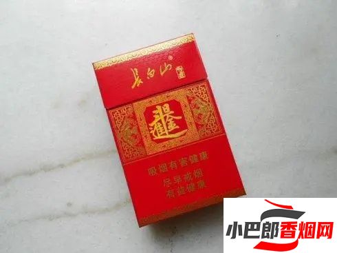 2023口感最好的長白山香煙排行榜截圖