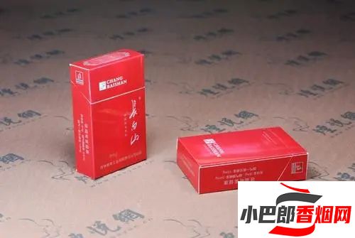 2023口感最好的長白山香煙排行榜截圖