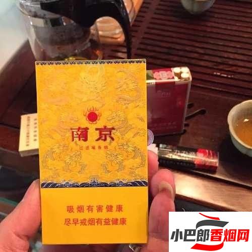 2023口感最好的高檔細支香煙排行榜截圖