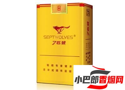 2023口感最好的七匹狼香煙排行榜截圖