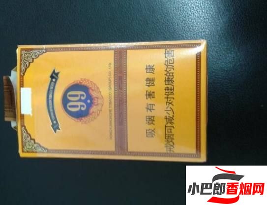 2023口感最好的高檔細支香煙排行榜截圖