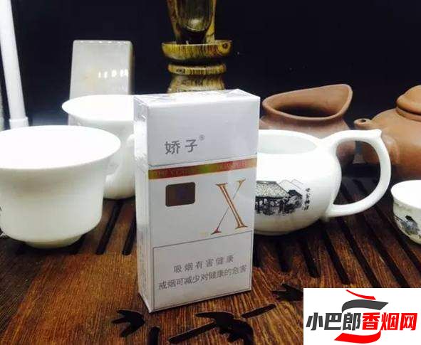 2023口感最好的嬌子細(xì)支香煙排行榜截圖