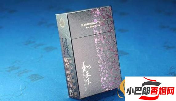 2023口感最好的和天下香煙排行榜截圖