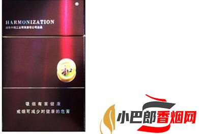 2023最受歡迎的香煙排行榜分享截圖