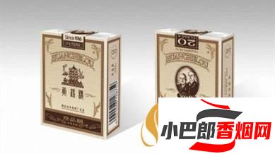 2023口感最好的黃鶴樓短支香煙排行榜截圖