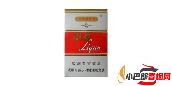 2023口感最好的利群新版香煙排行榜截圖