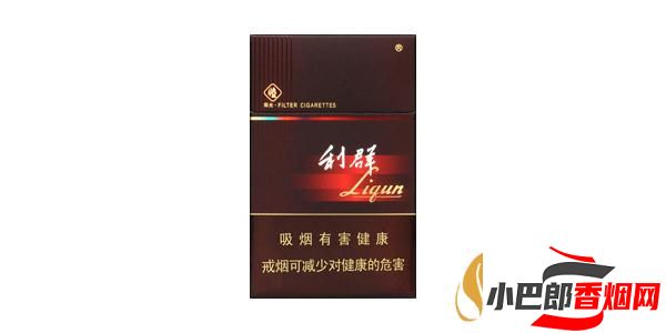 2023口感最好的利群陽光香煙排行榜分享截圖