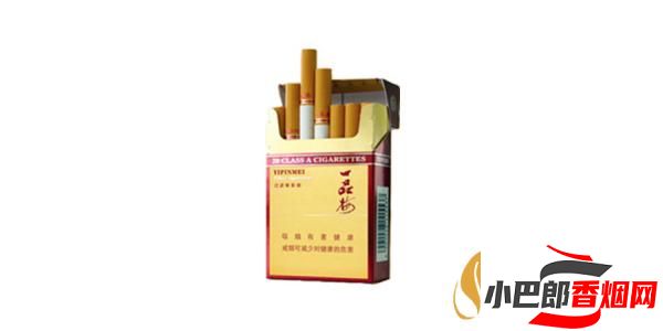 2023口感最好的一品梅香煙排行榜截圖