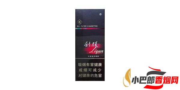 2023口感最好的利群陽光香煙排行榜分享截圖