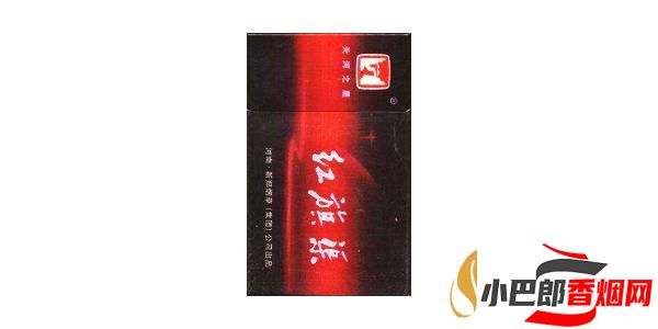 2023最貴紅旗渠香煙排行榜分享截圖