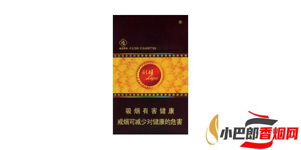 2023口感最好的利群陽光香煙排行榜分享截圖