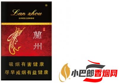 2023最受歡迎的蘭州香煙排行榜分享截圖