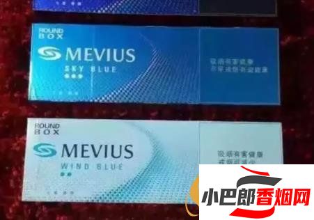 2023最受歡迎的七星香煙排行榜分享截圖