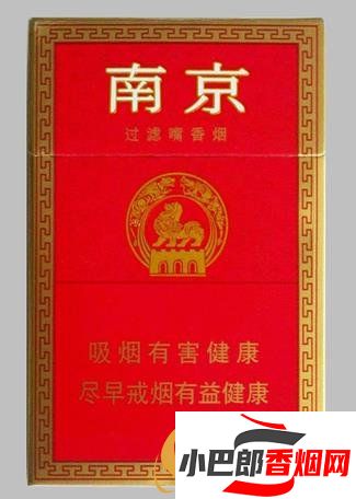 2023最受歡迎的10元香煙排行榜分享截圖