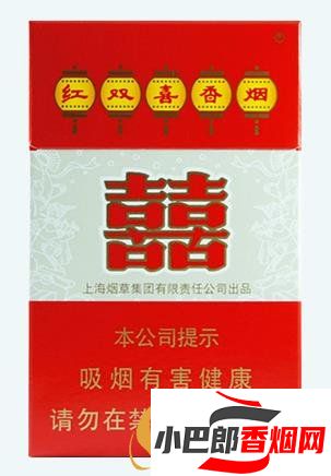 2023最受歡迎的10元香煙排行榜分享截圖