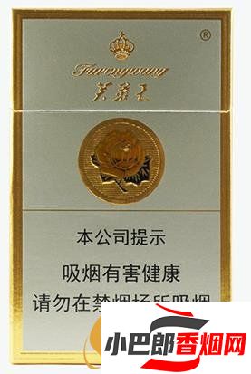 國內公認的良心香煙排行榜分享截圖