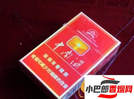 2023口感最好的中南海香煙排行榜分享截圖