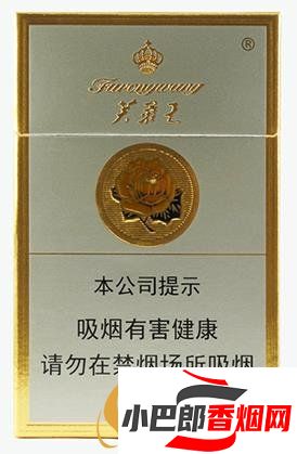 2023上班族最喜歡抽的香煙排行榜分享截圖