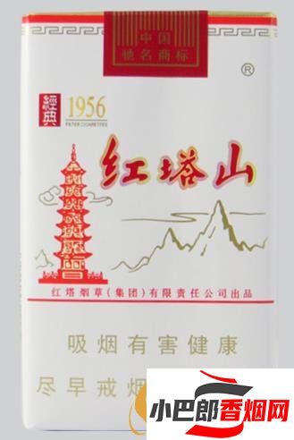 2023內(nèi)蒙古比較暢銷的香煙排行榜截圖