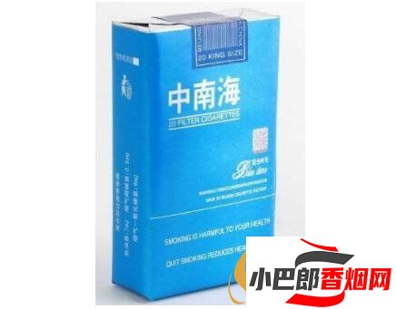 2023口感最好的中南海香煙排行榜分享截圖