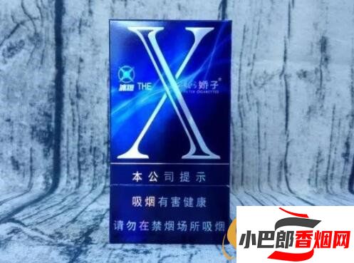 適合夏天抽的香煙都有哪些截圖