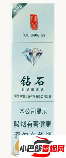 盤點國內接地氣的香煙排行榜分享截圖