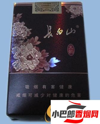 盤點國內接地氣的香煙排行榜分享截圖