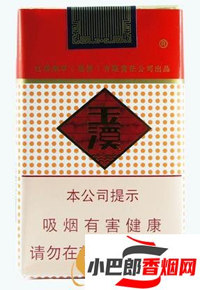2023酒桌上最喜歡用的香煙排行榜分享截圖