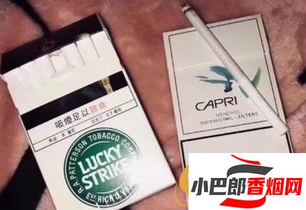 2023適合女生抽的香煙排行榜分享截圖