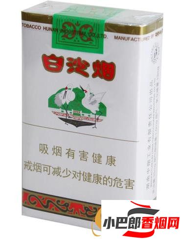 盤點國內接地氣的香煙排行榜分享截圖