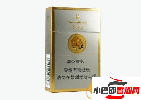 2023煙民最喜歡抽的香煙排行榜分享截圖