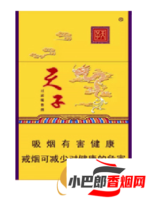 2023好抽的新品香煙排行榜截圖