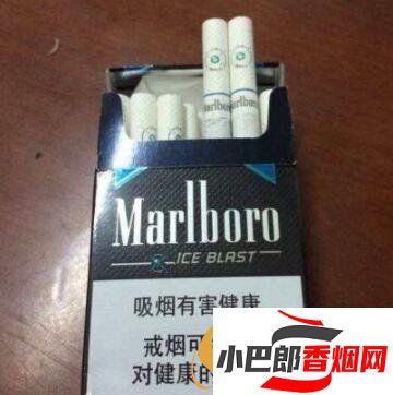 2023國內(nèi)出名的外國香煙排行榜分享截圖