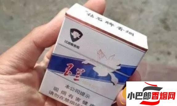 2023銷量最好20元以下的短支香煙排行榜截圖